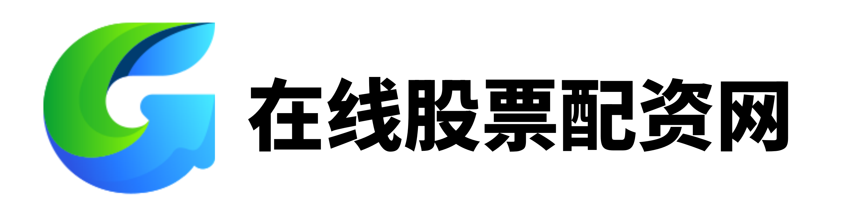 美港通证券配资